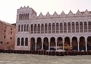 Fontego dei Turchi become Museum of Natural history in Venice Italy