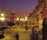 The Quay of the Zattere in Venice italy