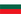 ConsuBulgaria Consulate in Venice