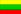 Lithuania Consulate in Venice