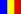 Romania Consulate in Venice